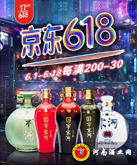 QQ截图20200609095325