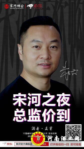 QQ截图20200609095315