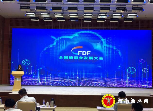 QQ截图20200610083921