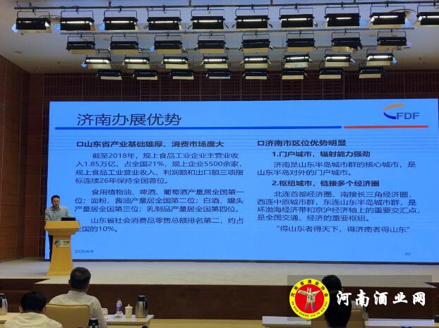 QQ截图20200610083944