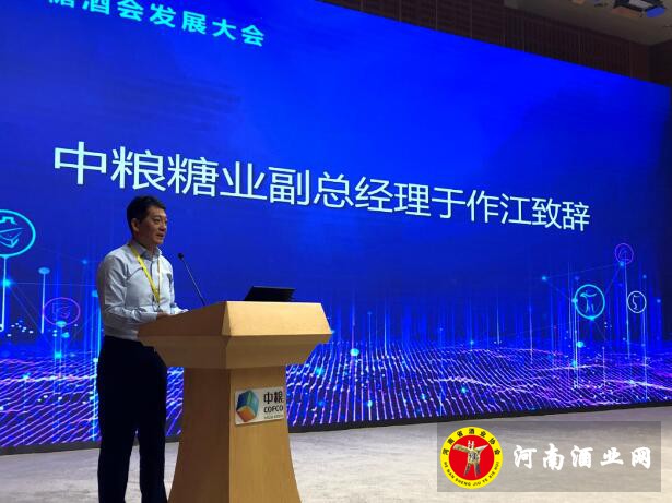 QQ截图20200610083953