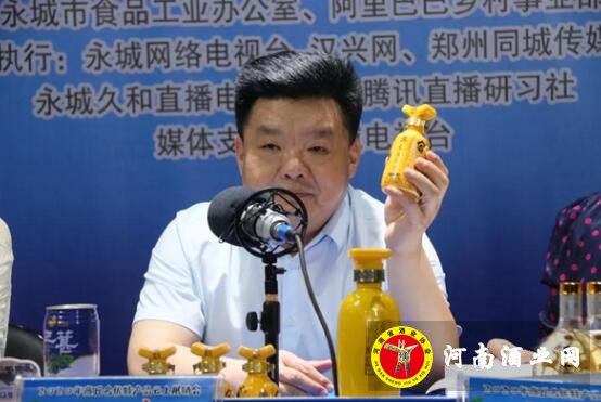 QQ截图20200611164741