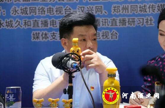 QQ截图20200611164805