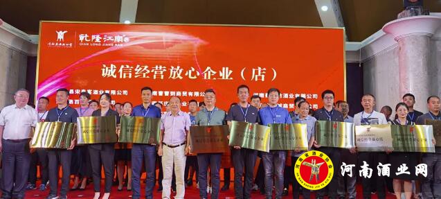 QQ截图20200611165533