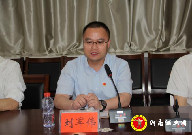 QQ截图20200611165935