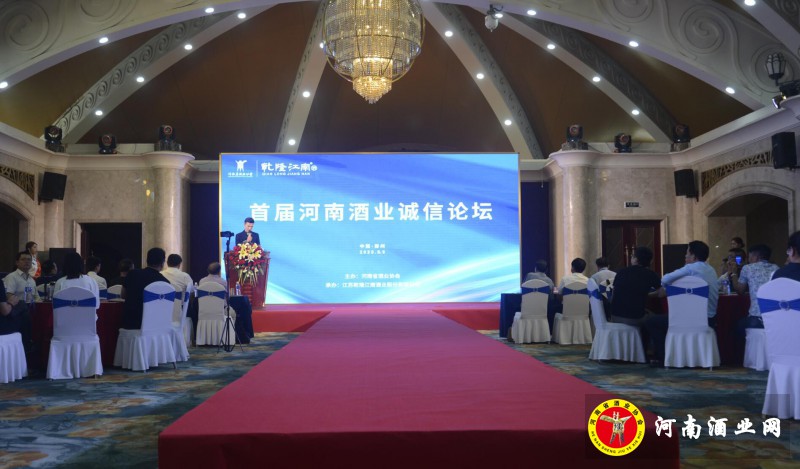 QQ截图20200611210250