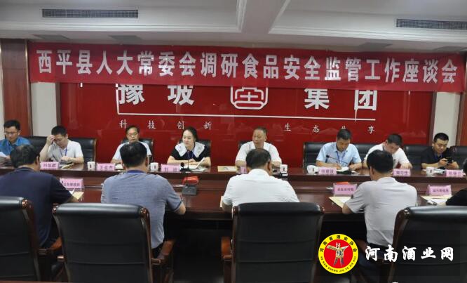 QQ截图20200612160059