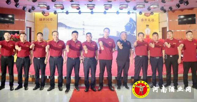 QQ截图20200612160613