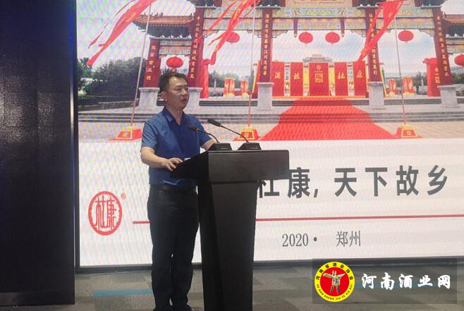 QQ截图20200612172131