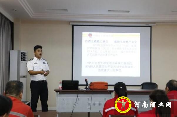 QQ截图20200612173344