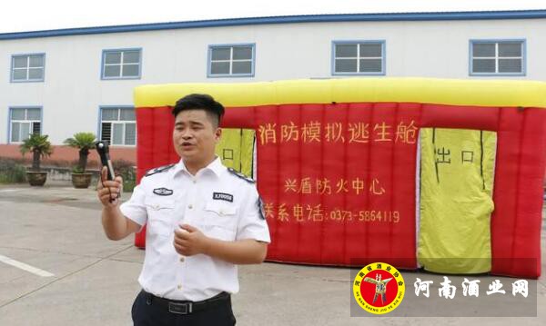QQ截图20200612173351