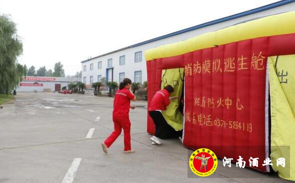 QQ截图20200612173403