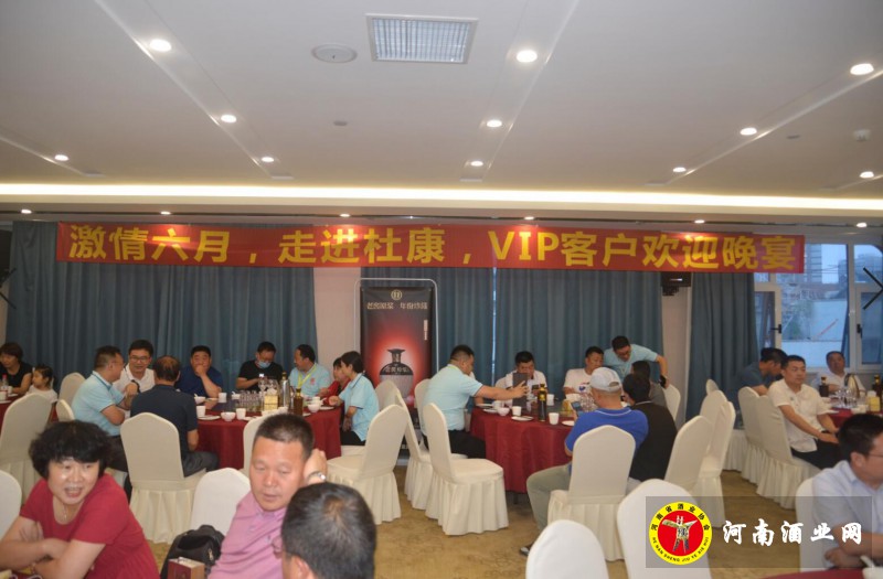 QQ截图20200613095011
