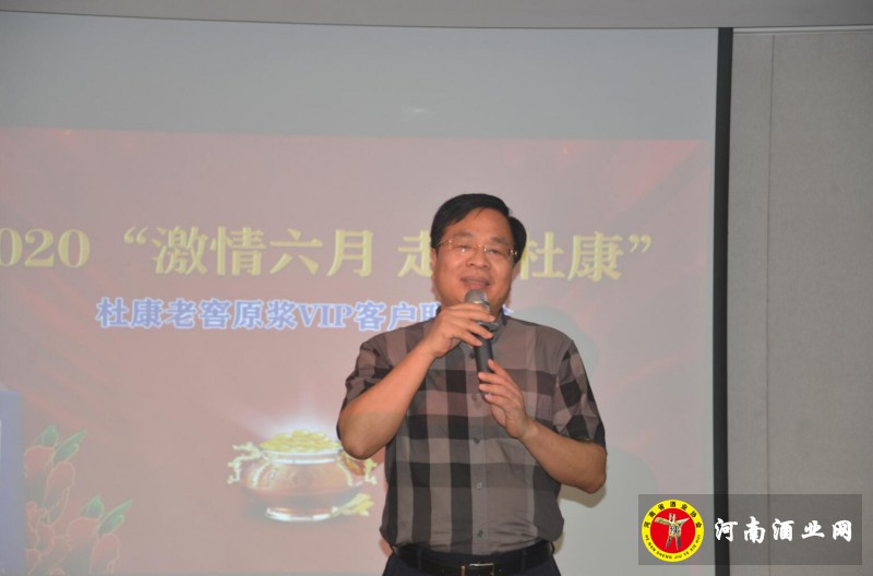 QQ截图20200613095000