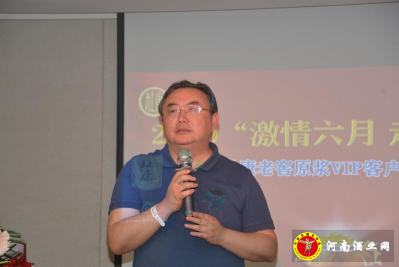 QQ截图20200613094945