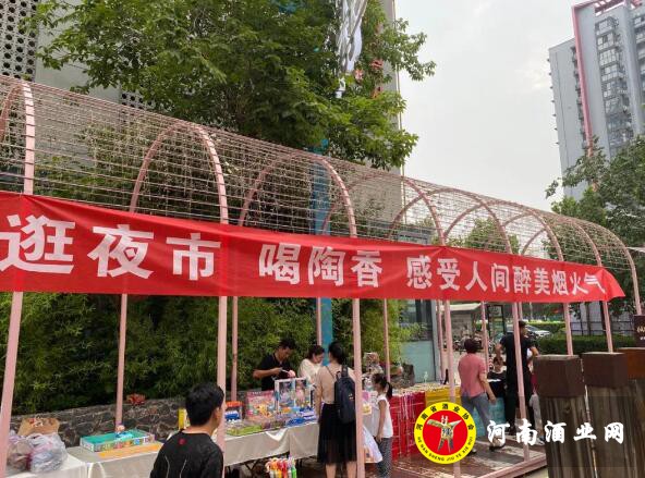 QQ截图20200615162751