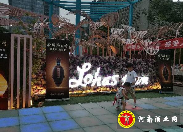 QQ截图20200615162800