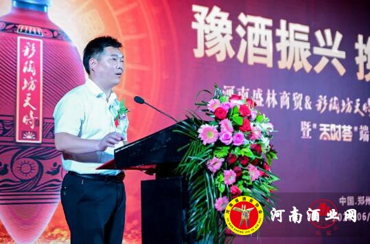 QQ截图20200615165252
