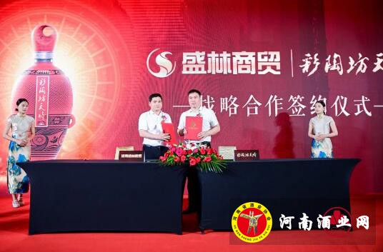 QQ截图20200615165304