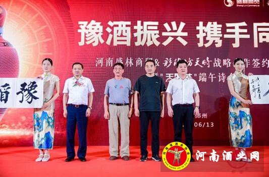 QQ截图20200615165313