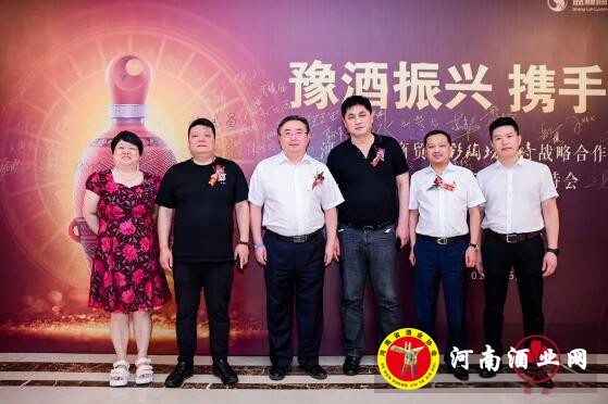 QQ截图20200615165337