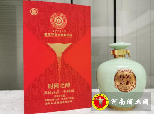 QQ截图20200615173633