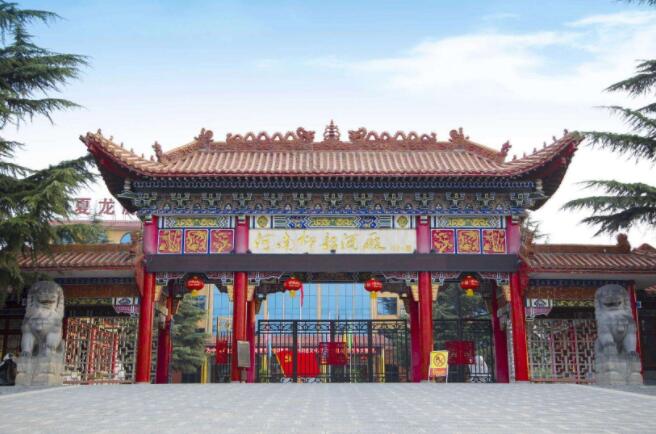 QQ截图20200616151946