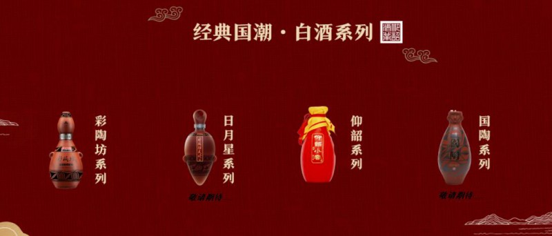 QQ截图20200616152414