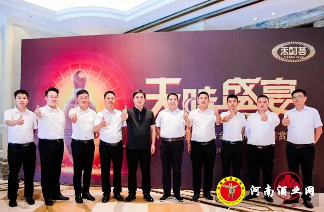 QQ截图20200617163418