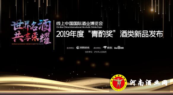QQ截图20200617163830