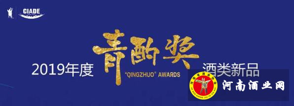 QQ截图20200617171051