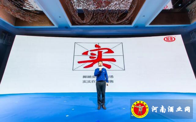 QQ截图20200619162919