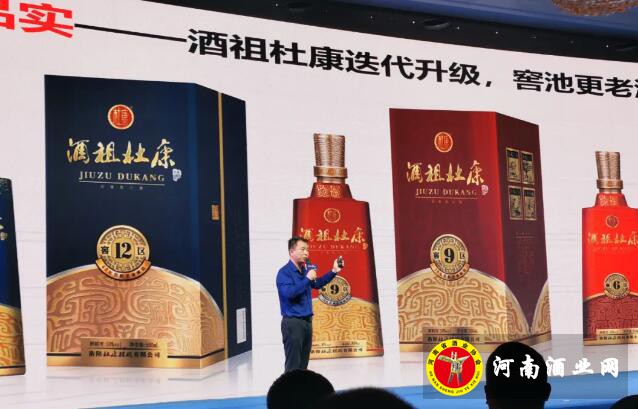 QQ截图20200619162927