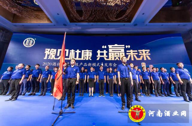 QQ截图20200619162948