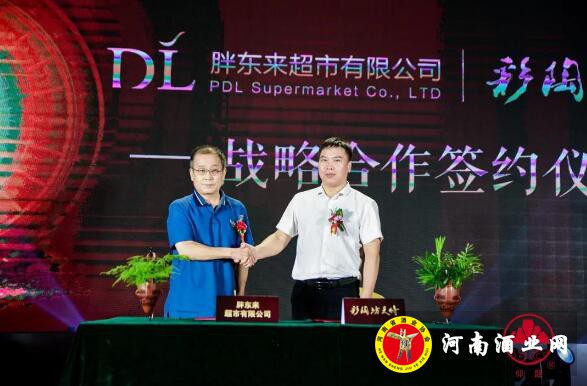QQ截图20200619172232