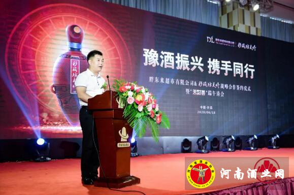 QQ截图20200619172214