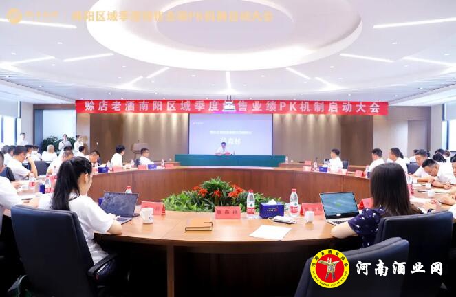 QQ截图20200622173257