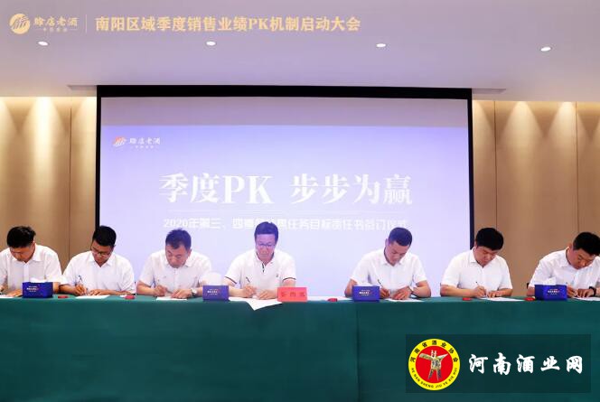 QQ截图20200622173303