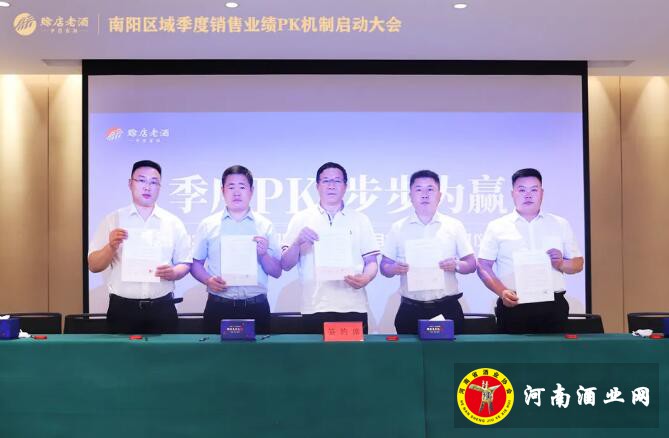 QQ截图20200622173309