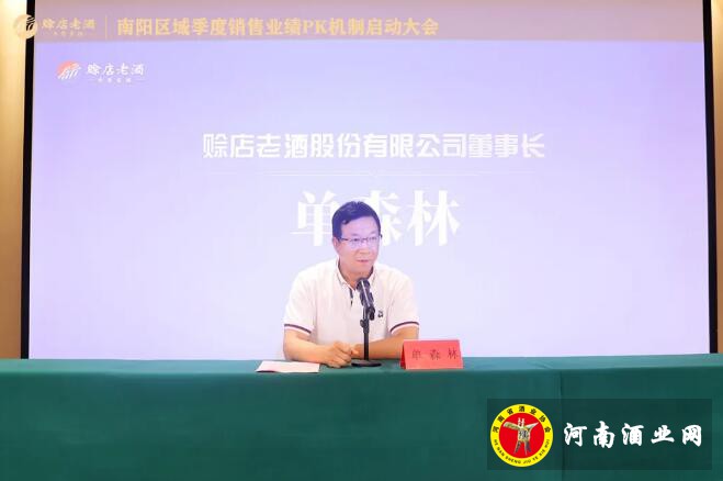 QQ截图20200622173316