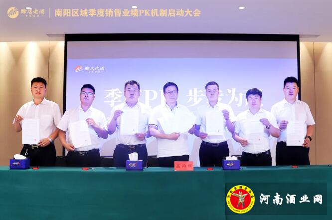 QQ截图20200622173321