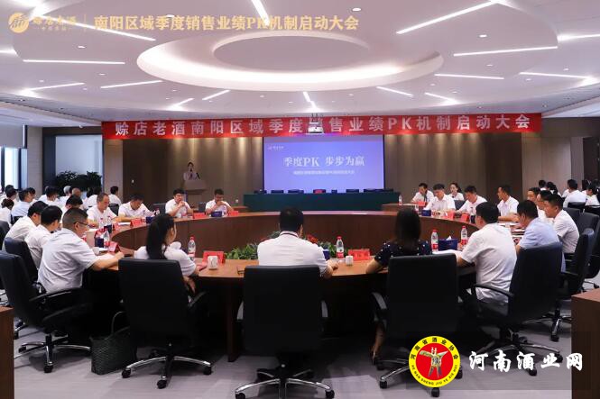 QQ截图20200622173328