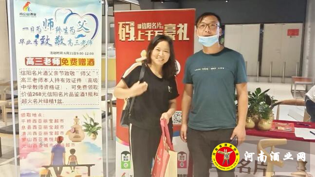 QQ截图20200622174836