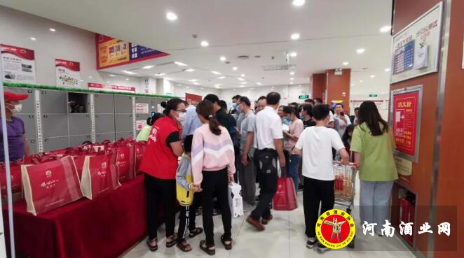 QQ截图20200622174823