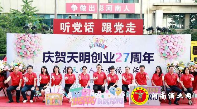 QQ截图20200623100601