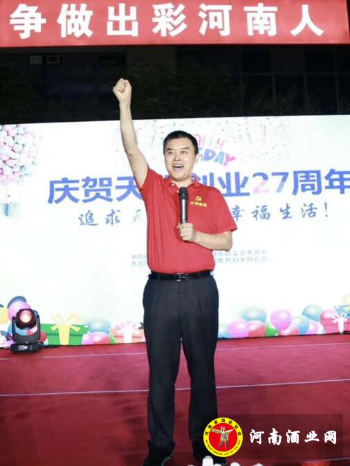 QQ截图20200623100614