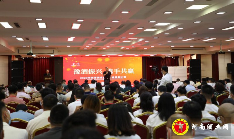 QQ截图20200623162535