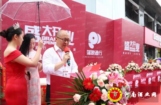 QQ截图20200623165919