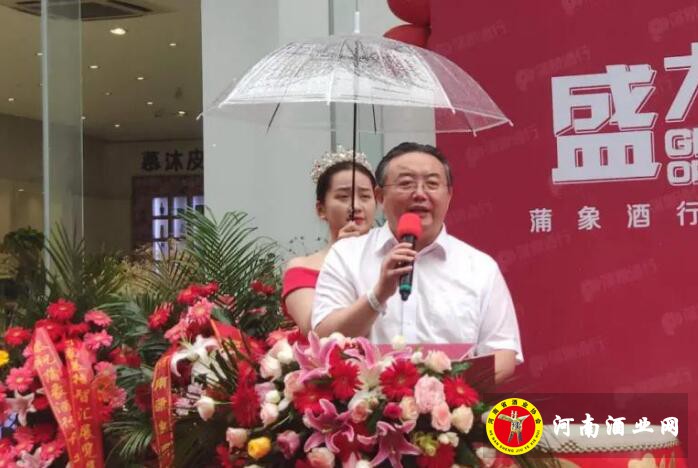 QQ截图20200623170112