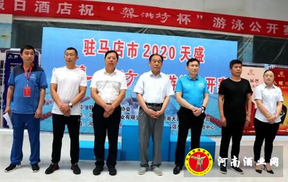 QQ截图20200623173027